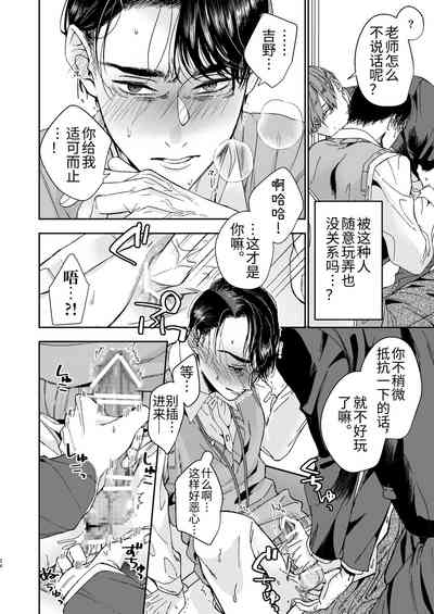 第24頁圖