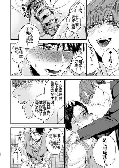 第28頁圖