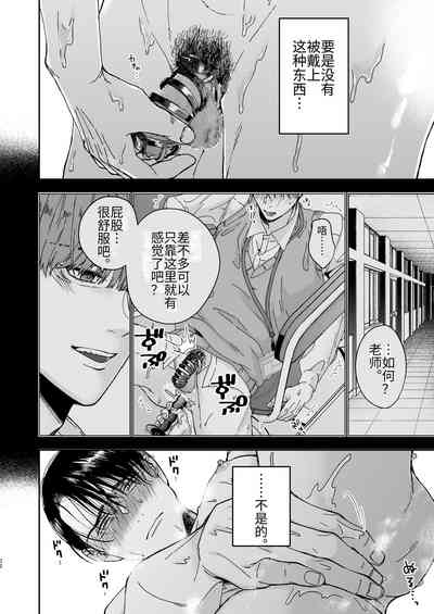 第32頁圖