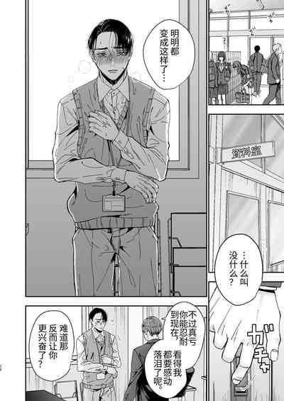 第36頁圖