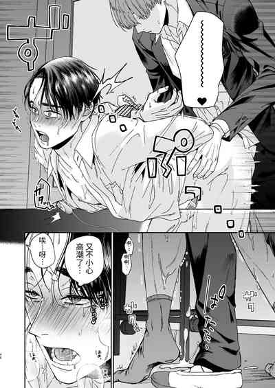 第48頁圖