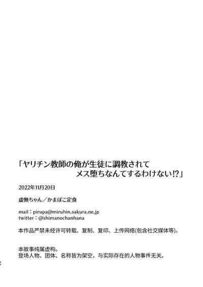 第64頁圖