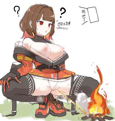 第8页图