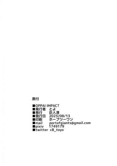 第20页图