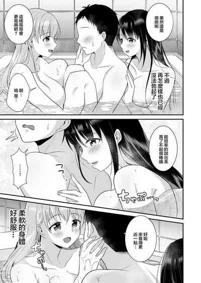 第28頁圖