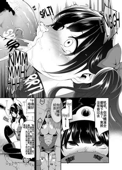 第16頁圖