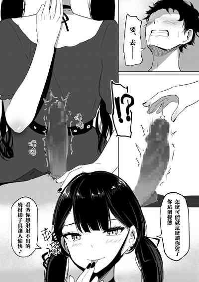 第12页图