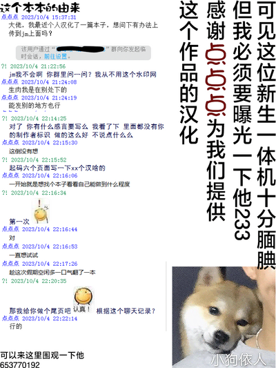 第48页图