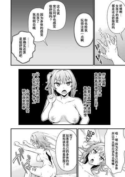 第12頁圖