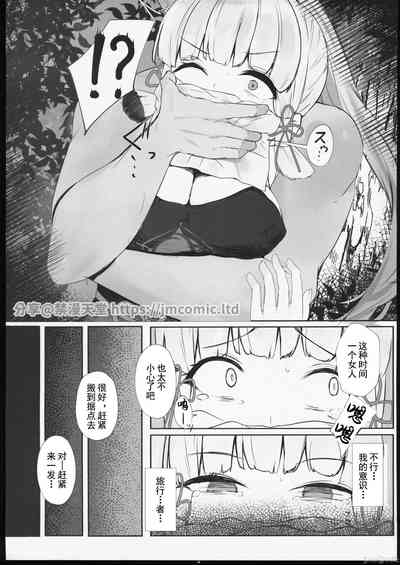第4页图