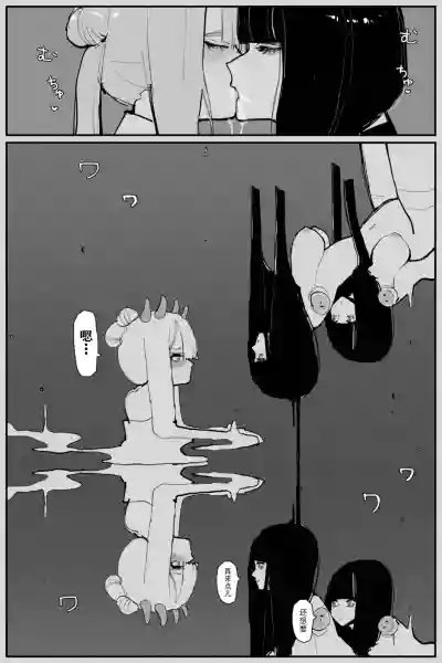第12页图