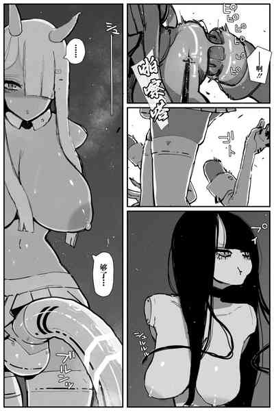 第20页图