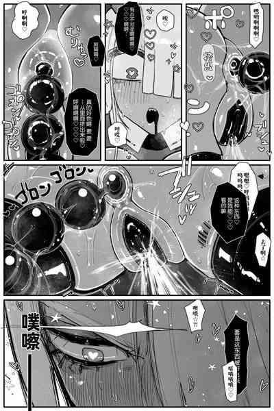 第28页图