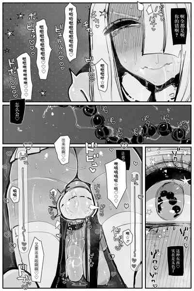 第32页图