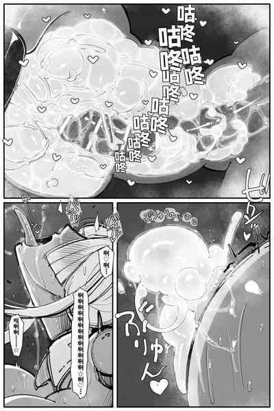第40页图