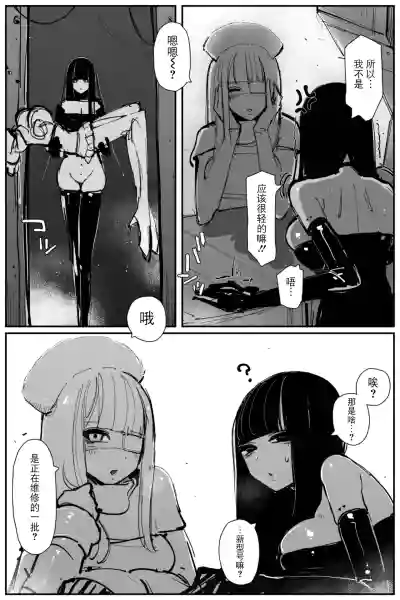 第52页图