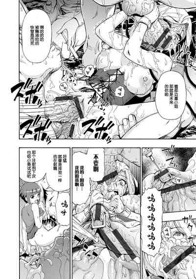 第124頁圖