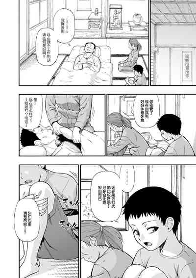 第136頁圖