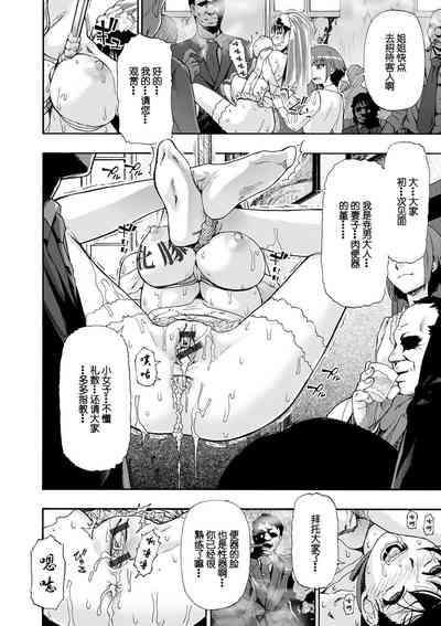 第160頁圖
