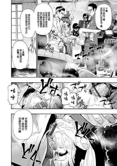 第164頁圖