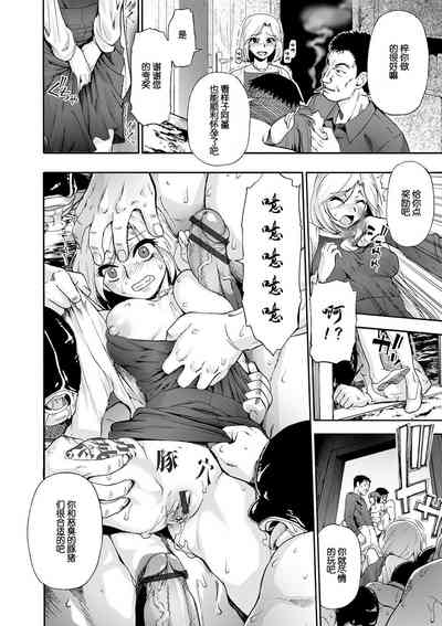 第80頁圖
