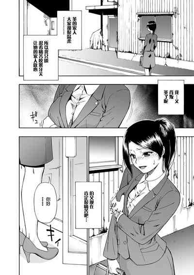 第92頁圖
