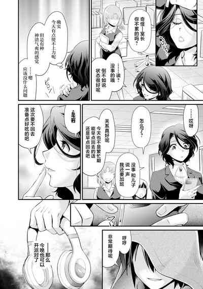 第16页图