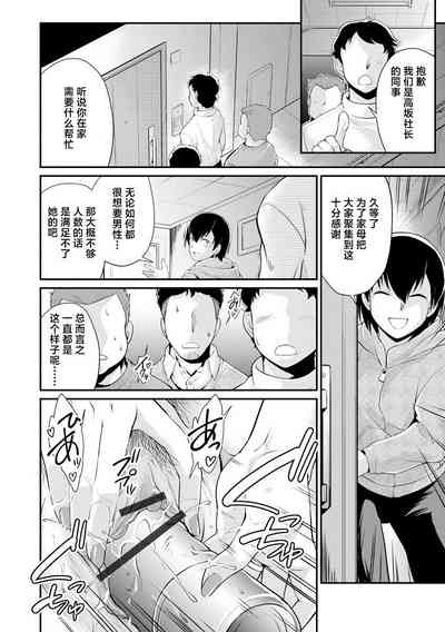 第4页图