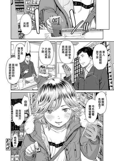 第24頁圖
