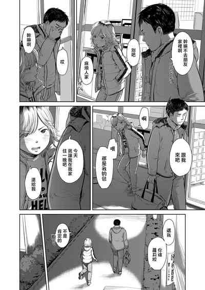 第4頁圖