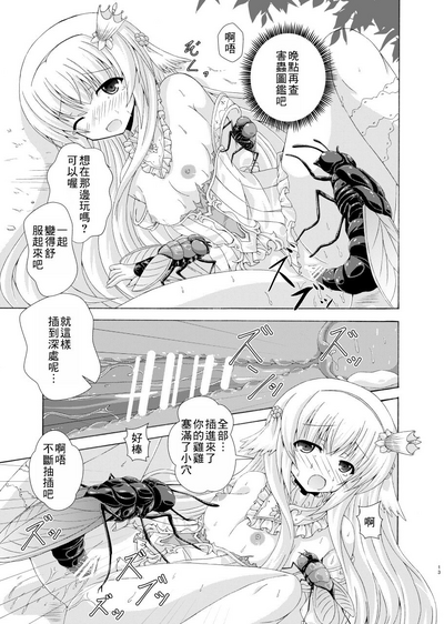 第12页图