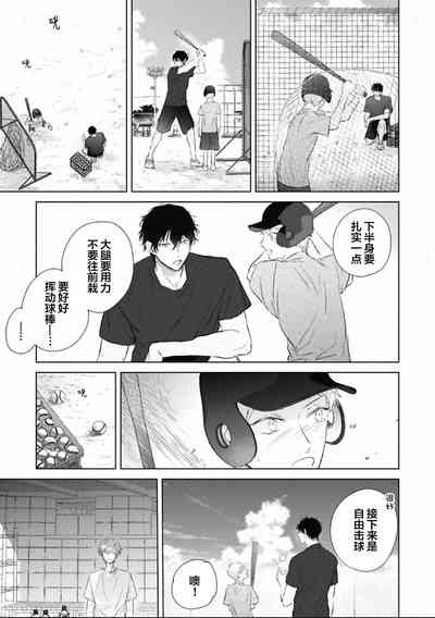 第108頁圖