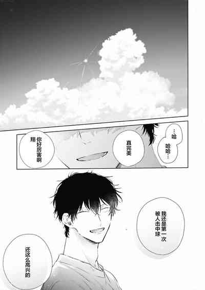 第112頁圖