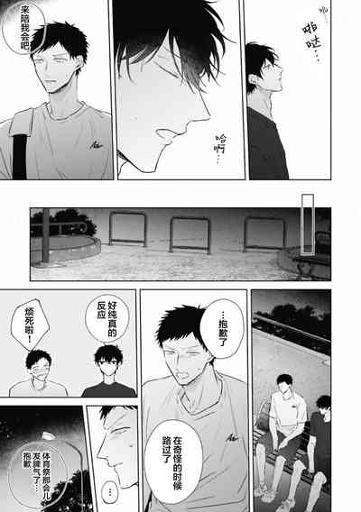 第124頁圖