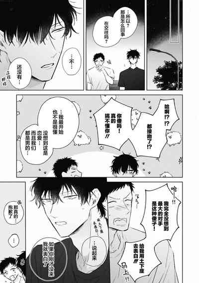 第128頁圖