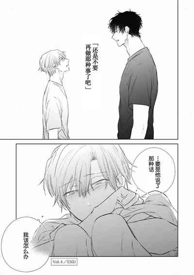 第132頁圖