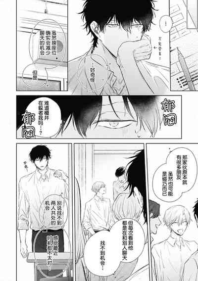 第140頁圖
