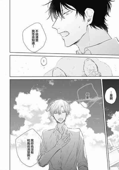 第144頁圖
