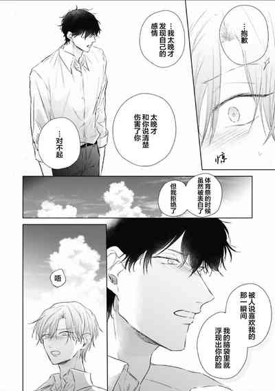 第148頁圖