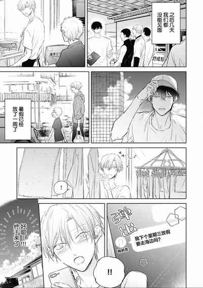 第172頁圖