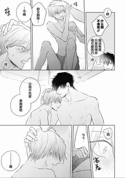 第176頁圖