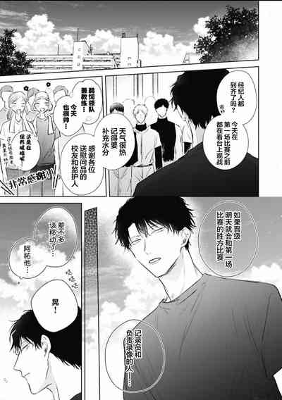 第196頁圖