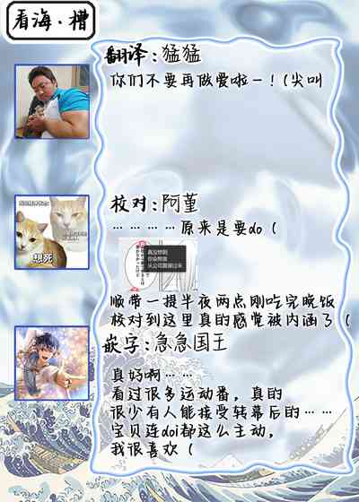 第200頁圖