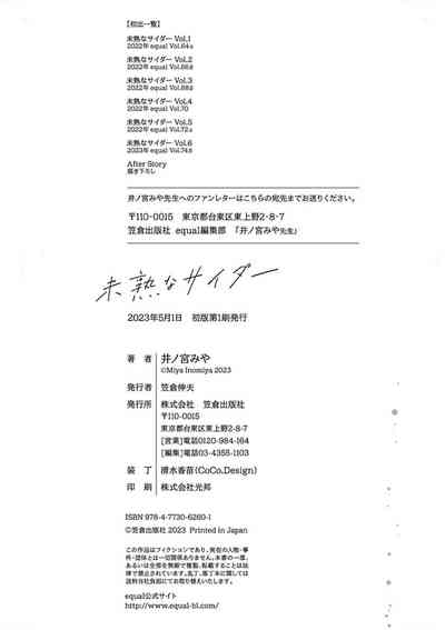 第216頁圖