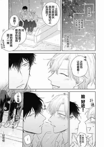 第48頁圖