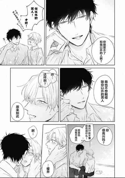 第52頁圖