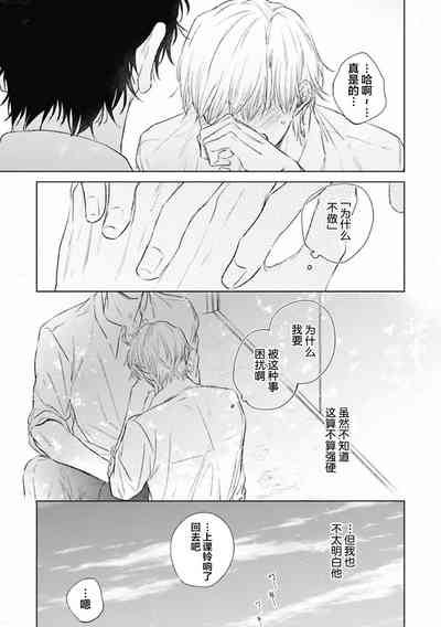 第56頁圖