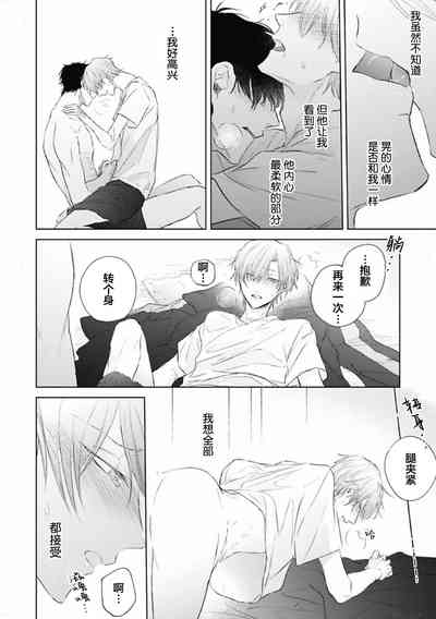 第92頁圖