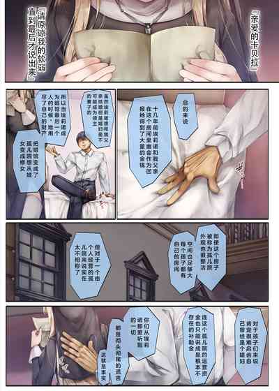 第48頁圖