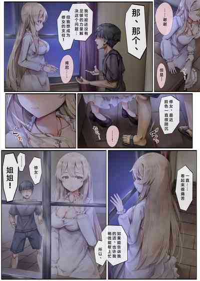 第56頁圖